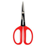 Load image into Gallery viewer, Corona Precision Scissors
