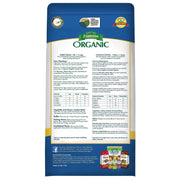 Espoma BioTone Starter+ 4 lb