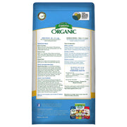 Espoma Bone Meal 4 lb