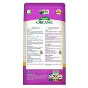 Espoma Flower-Tone 4 lb