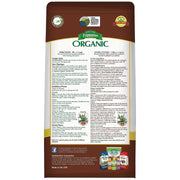 Espoma Plant Tone 4 lb