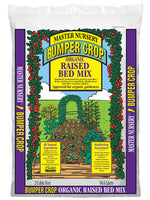 Load image into Gallery viewer, Master Nursery BC Raised Bed Mix 2CF